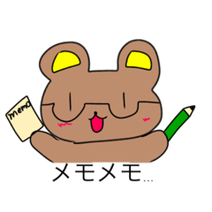 [LINEスタンプ] みんな大好き、くま記者のスタンプ