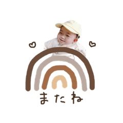 [LINEスタンプ] stamp 8.