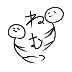 [LINEスタンプ] 杏のスタンプ