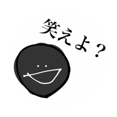 [LINEスタンプ] ツンデレめんどくさがりっ子