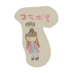 [LINEスタンプ] 大好き人形くま美人間