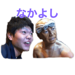 [LINEスタンプ] 第91期明治大学体育会ホッケー部第2弾