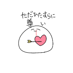 [LINEスタンプ] 絵師のぬん（ ◜◡◝ ）