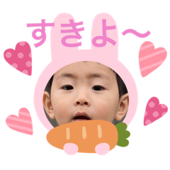 [LINEスタンプ] たいせいスタンプ ①