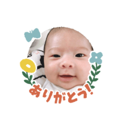 [LINEスタンプ] まいにち！しゅうくん！