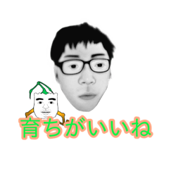 [LINEスタンプ] パプキンをください