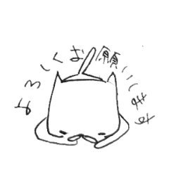 [LINEスタンプ] ねこだよ（ΦωΦ）