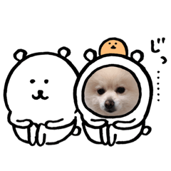 [LINEスタンプ] インミドリ