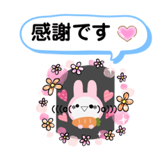 [LINEスタンプ] いつものように使える