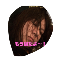 [LINEスタンプ] ユッコwith