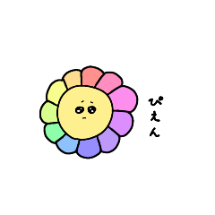 [LINEスタンプ] をはな