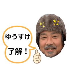 [LINEスタンプ] ともぞーオリジナル2