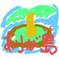 [LINEスタンプ] 需要ありそうで実はない気がするスタンプ