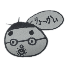 [LINEスタンプ] ニキビスタンプ