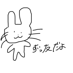 [LINEスタンプ] 私らの動物図鑑