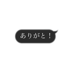 [LINEスタンプ] らくらくスタンプPart②