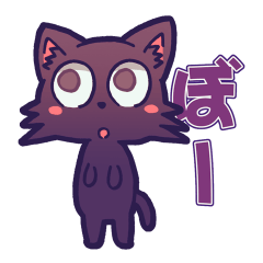 [LINEスタンプ] ぼーっとしたねこ