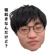 [LINEスタンプ] NAOYA MIYAJIMA 2