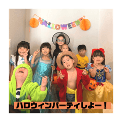 [LINEスタンプ] 私の愉快な子どもたち♡