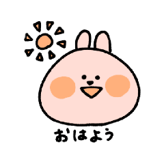 [LINEスタンプ] カワイイどうぶつちゃん