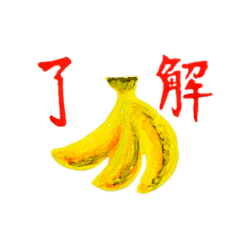 [LINEスタンプ] あざ・まるおスタンプ