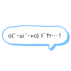 [LINEスタンプ] 真面目に生きてく