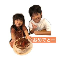 [LINEスタンプ] なかにし_20200628
