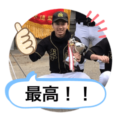 [LINEスタンプ] 球猿スタンプ vol.2
