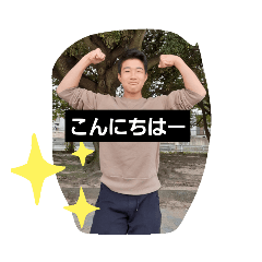 [LINEスタンプ] いろいろまん！！