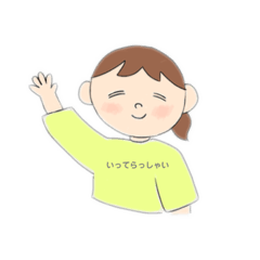 [LINEスタンプ] 私リーズ①