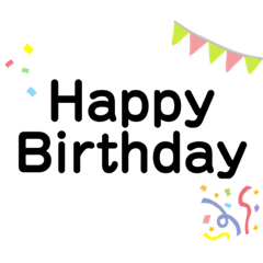 [LINEスタンプ] 使いやすいよう作りました 〜特別な時用〜