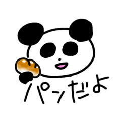 [LINEスタンプ] 身の回りのものたち 2