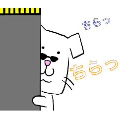 [LINEスタンプ] まろ眉犬