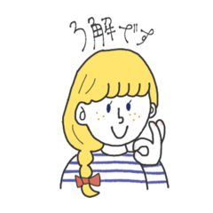 [LINEスタンプ] そばかすガールの敬語スタンプ