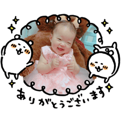 [LINEスタンプ] みりたん♡