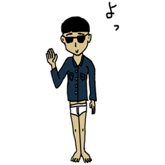 [LINEスタンプ] 平凡な男