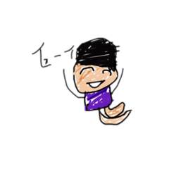 [LINEスタンプ] おうしゅうスタンプ2