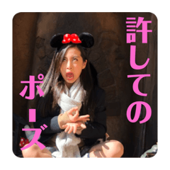 [LINEスタンプ] ポニーテーリちゃん