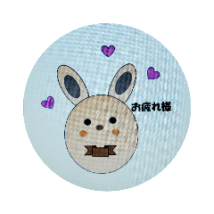 [LINEスタンプ] 私の名前はプリン