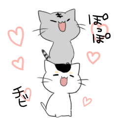 [LINEスタンプ] ねこのチビとぽっぽ