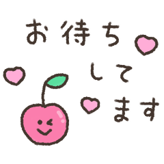 [LINEスタンプ] 手書きほんわか敬語スタンプ