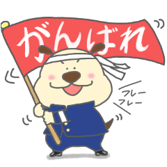 [LINEスタンプ] スーパーヒーローわんたん Kentan 3