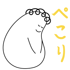 [LINEスタンプ] 動く！ぽっちゃりポニョさんとアザラシの画像（メイン）