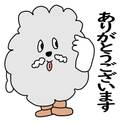 [LINEスタンプ] くもじぃーの敬語スタンプ