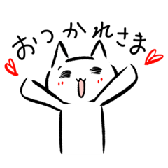 [LINEスタンプ] ラフねこ
