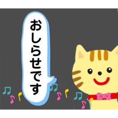 [LINEスタンプ] ふかふかじゅんの独り言2