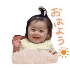 [LINEスタンプ] あーちゃんfamily