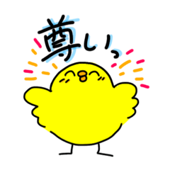 [LINEスタンプ] ピヨシくんの日常3