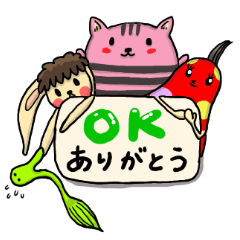 [LINEスタンプ] しましまねこランド