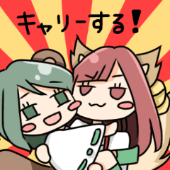 [LINEスタンプ] ゲーム大好きタヌキちゃんとキツネちゃん